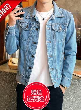 jackets for men jean jacket men jeans denim jacket coat mens