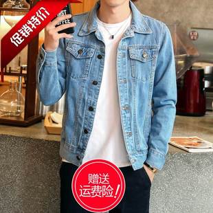 jean jacket jeans jackets coat men denim mens for