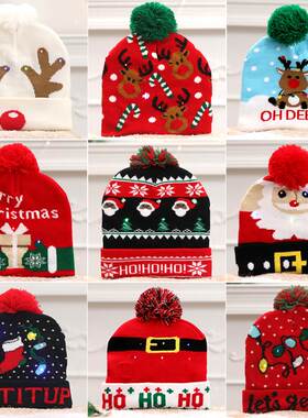 Christmas Hat Colorful Glow Knitted Hat Children's Warm Hat