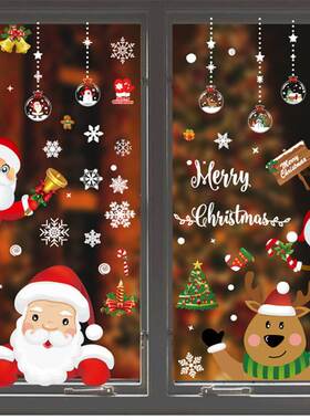 Xmas DIY 1set Christmas Window Sticker Pattern Noel Gifts Ch