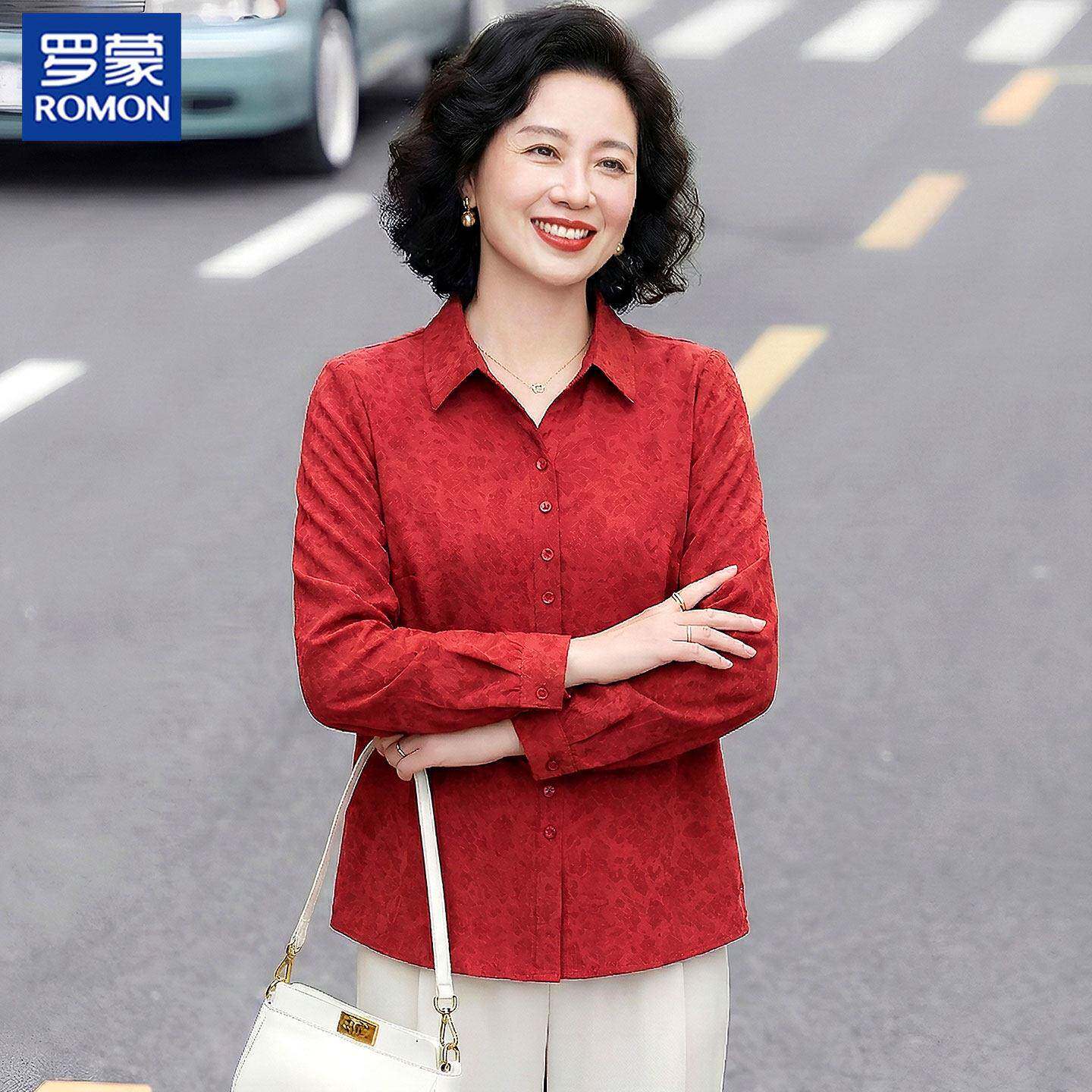 罗蒙喜婆婆妈妈春装衬衫中年花色衬衣50岁中老年女春秋上衣薄风衣