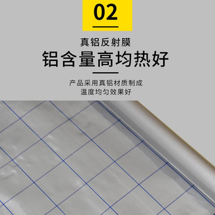 水地暖专用铝箔 电地暖铝箔纯铝地暖反射膜真铝膜 保温隔热反射膜