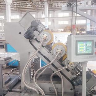 PCL己内酯新鼻型材聚放料设备夹板疗定位膜570骨科大板