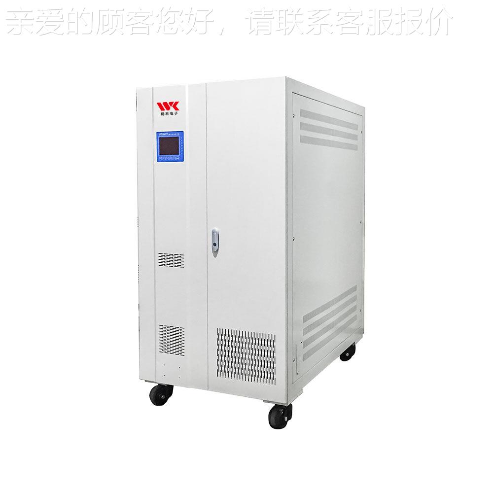 厂K家应SB供W-100VA三相SBW-100K全自动力补偿式电稳压器工厂专用
