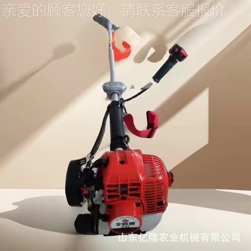 二程背负式割灌 YL-140大功率松土冲草机 除手机推式草坪剪草机
