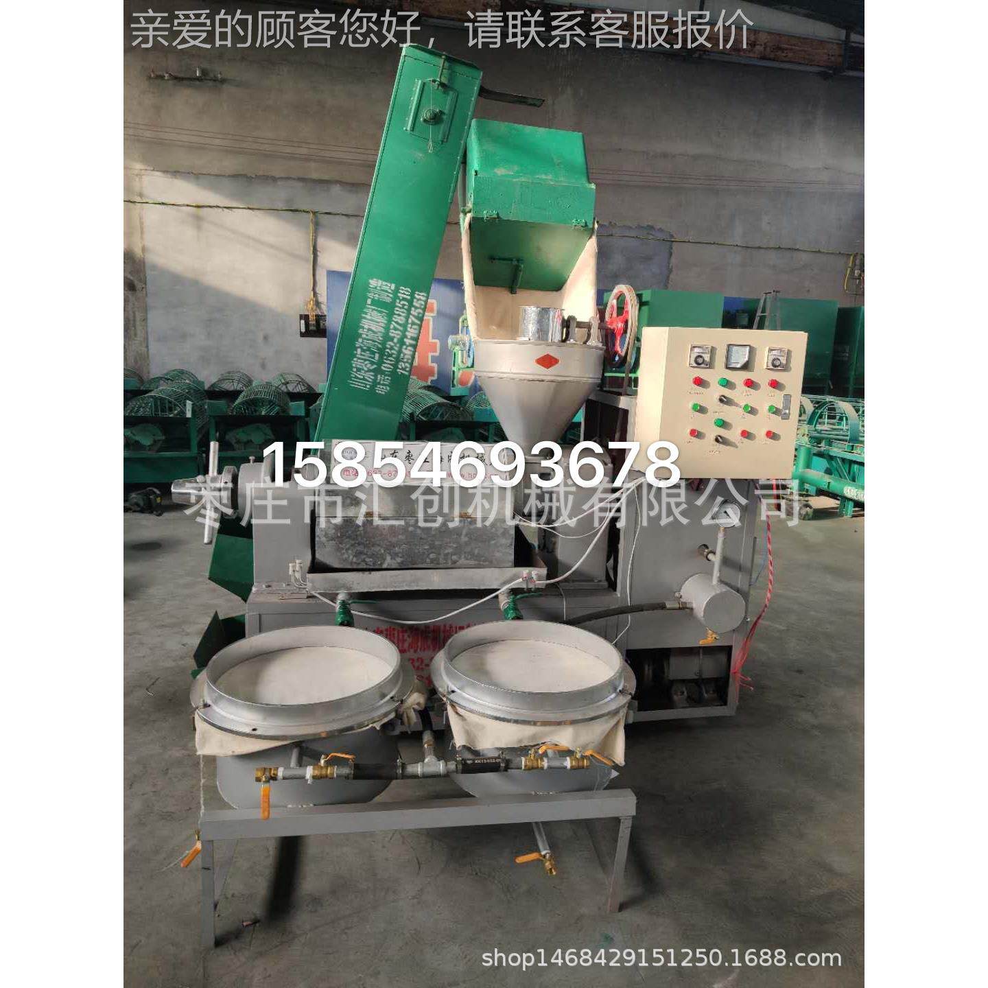 斗上料 全自动螺旋榨油机瓦 油油XAX坊用榨油机 豆榨皮机配套榨油