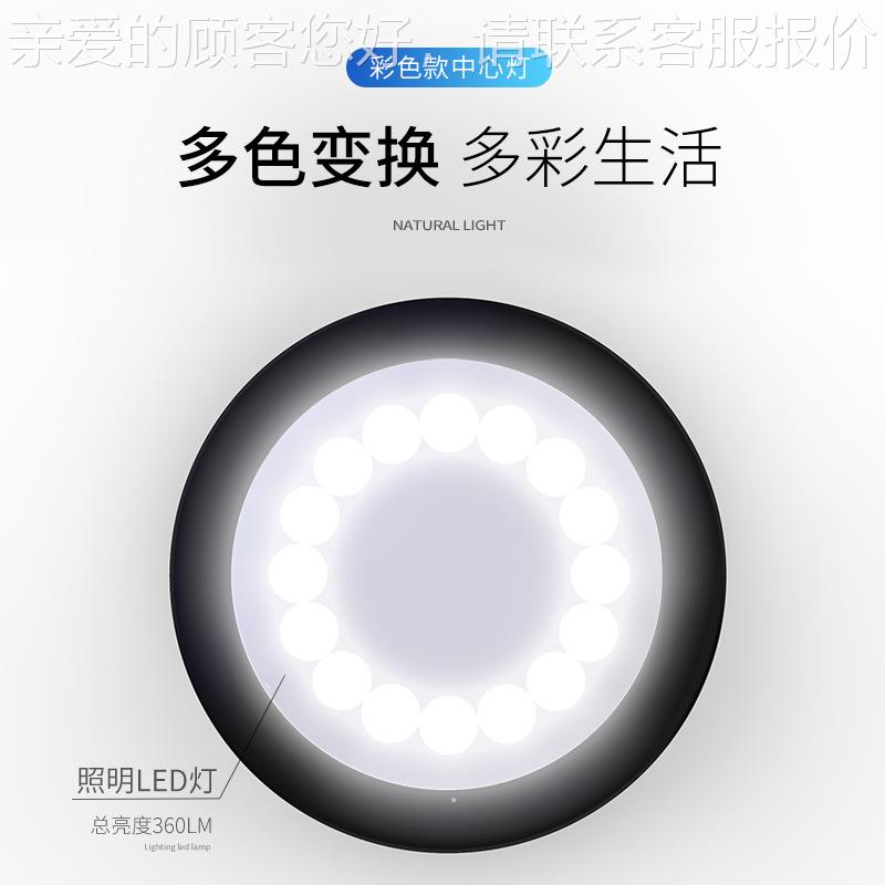 E罗伞专马290L用D灯
