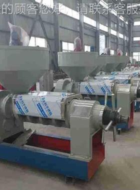 自液压榨油机 菜螺籽油机动全套多少钱 菜WVX籽花生大豆油旋榨油