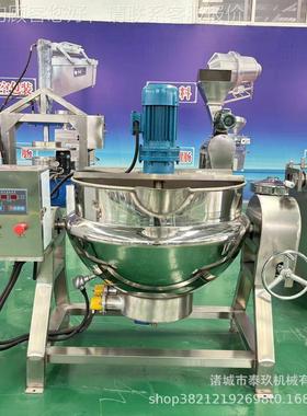 全动糖化糖搅拌锅猪制头肉猪蹄五香豆干卤熬BFK制夹层锅自番茄酱