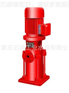 厂层家生 65LG36-2产0NSU×2立式多级泵 高建筑给泵/高压多级泵水
