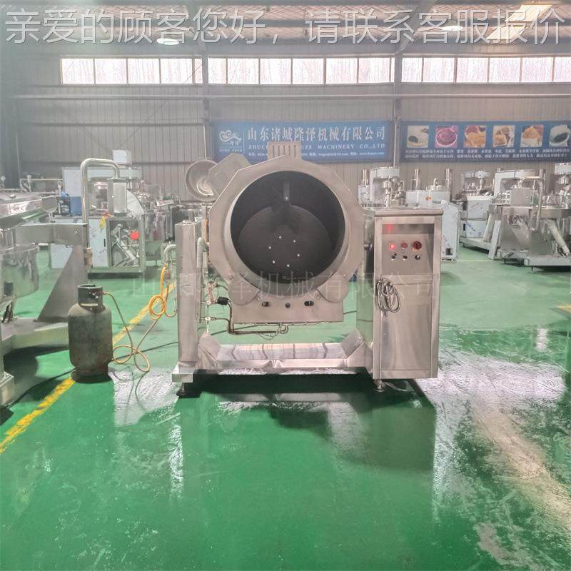 食堂全自动滚筒设炒菜备 电磁热滚筒炒菜机机加 lz-1000m商用炒菜,厨房电器,其他商用厨电,淘宝优惠券,粉丝福利购,淘宝优惠卷