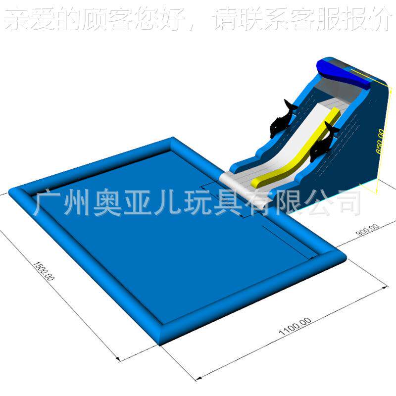大型充滑梯水城 夏季移堡动A0888水上乐园 户外充气池游气乐场设