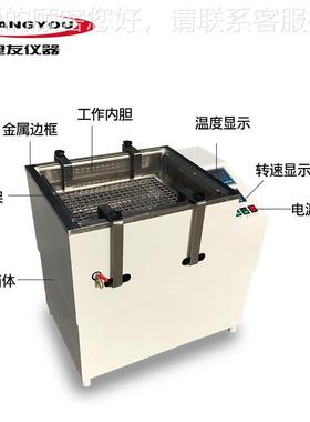 SHA-CSSH往ACS冷冻水荡浴振器 低温恒温摇床 复回旋低温水浴-全温