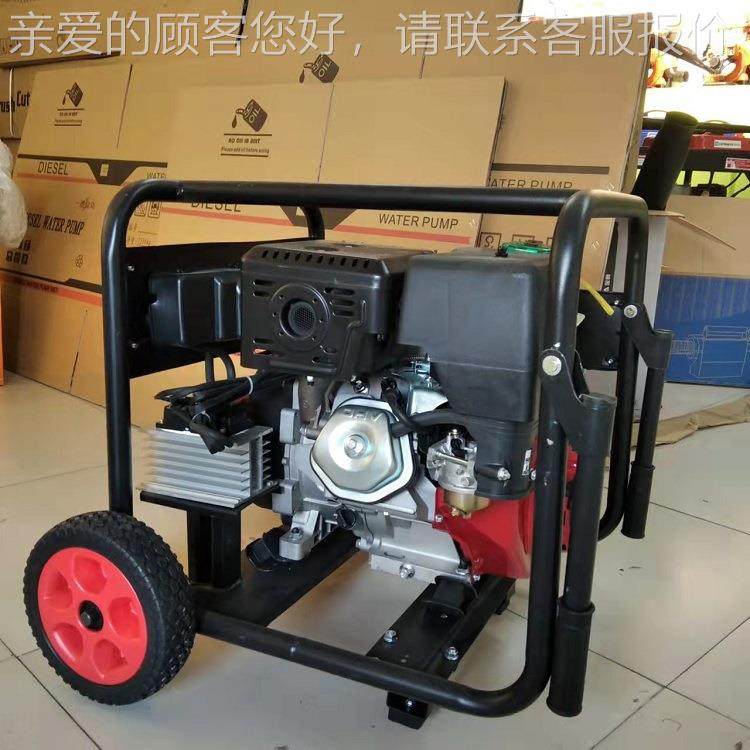 厂式家新款汽油160A电电焊机一体 手抬户外野外电作业用自发电焊,五金/工具,汽油发电机,淘宝优惠券,粉丝福利购,淘宝优惠卷
