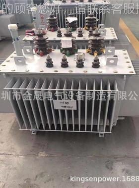 油式电力变压器S1-M-60KVA 3110KV/.4S11-M-63K 高压接地0变压器