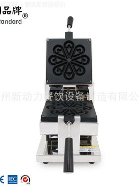 新款华水滴夫机夫厂家直销水炉滴形华夫饼商用华RUR夫华面包机