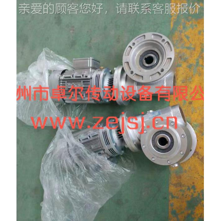 JB滚架专用齿轮箱 JB减速器JB35/JB4 /JB5/轮J轮B6 JB滚架