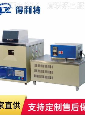 得特A5080自动沥青脆点利测仪沥青A5080试定验仪/器