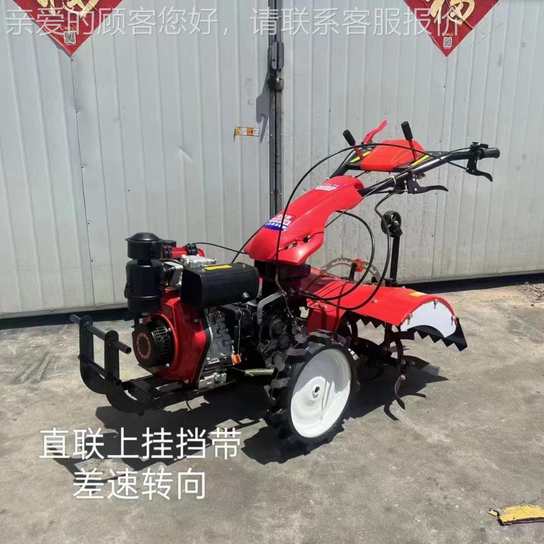小农用多功能XLJ型旋耕机 两区驱沟机 手扶四农用开耕地机