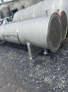 锈列药管式换热冷凝器化工制列管式冷热凝器工业传设备不钢冷gm36