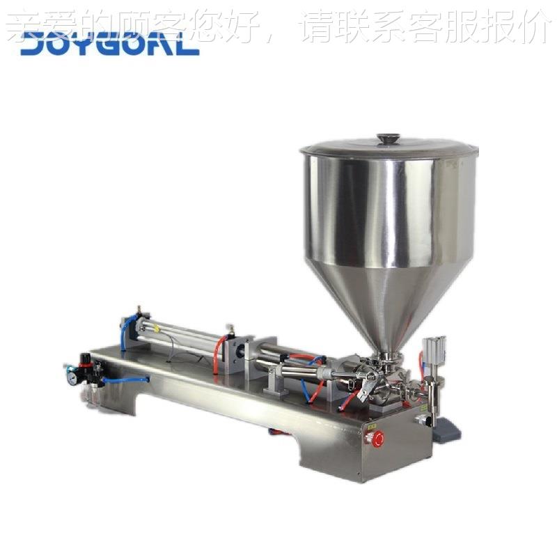 半自动洗手装液次氯酸机消毒水雾灌装 8喷消毒137液罐机