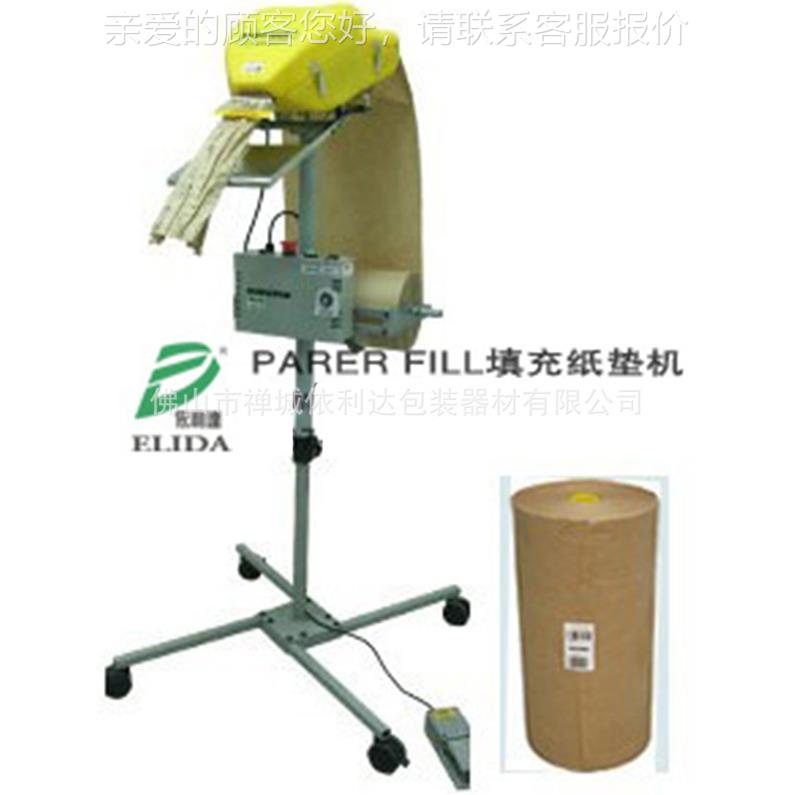 厂提供德泡州阀门配件发包装STX设备都气动传感器工现场发泡包信