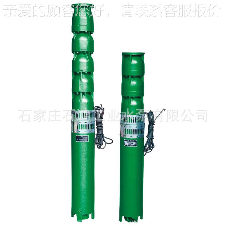 Q100QJ8-6J/QS深井潜水泵专业的货生产厂家 100QJ8-63  高扬程 现