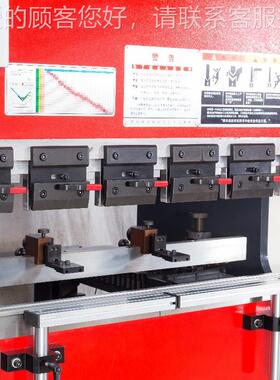 佛山MHT3液512钣金压式折板机后挡料高精3512度数闸控折弯-机器