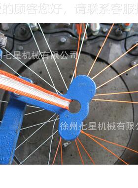 厂家供织应 七编星三色48锭服装带织机 BL100-48服装带编机 价格