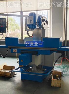 北京数控铣床XK5032立式铣 床532数铣床 c0nc铣控XK5032床设备