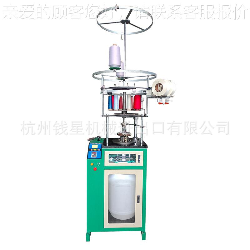 9色发圈机 扎皮QJF-XK-9筋机QF-XK-9皮5 弹力头绳机J器橡筋机头高