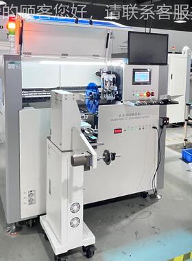 厂家订制全CB-AU900工自动IC烧录机A9U00IC编多带烧录机 位芯片管