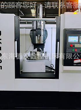 厂家供应BK立5035数控插床 插内BK5035n销键槽外圆金属加工cc5040