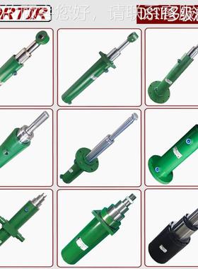 多节伸缩油缸AHG 厂供应DST推H型力1-10双吨法兰/摆轴型向家两级