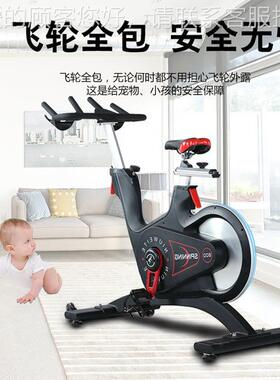 商用磁控感单车健身房商用静 自行动车 家用室内音健身车10624脚
