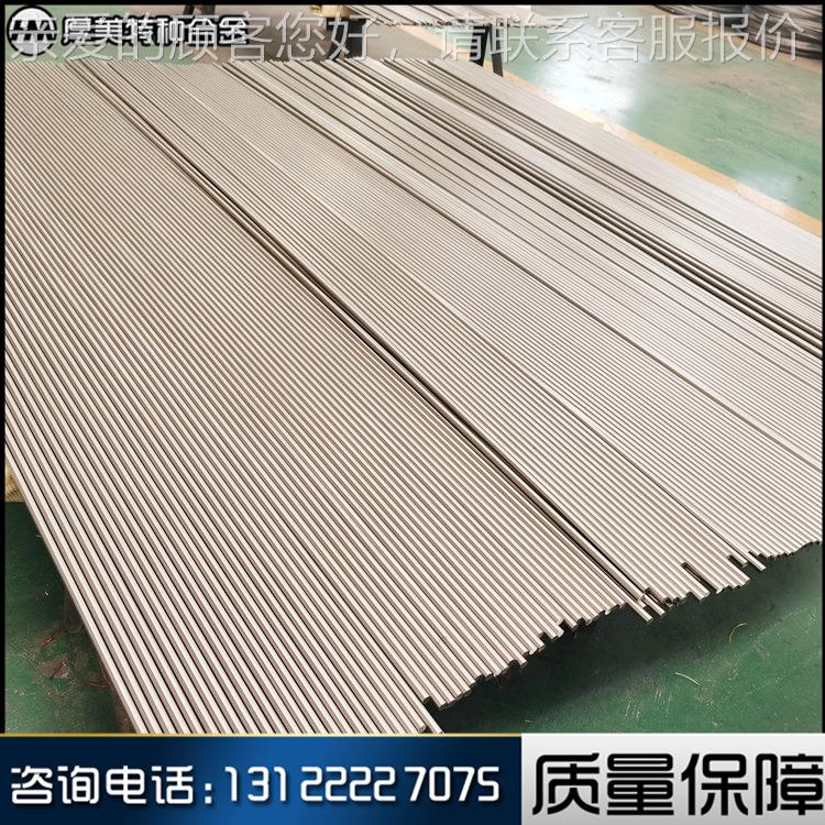 0Cr8Ni11r2Mo2Ti不锈钢棒光 0C18275Ni12Mo2Ti不锈钢圆钢 圆