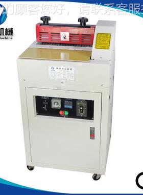 应月饼盒上胶礼品盒上胶机 礼盒上糊机13477 糊胶机 热熔胶 供机