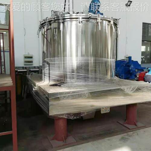 平拉袋式离心自制机全动离板心机不锈钢密拉袋式离闭离心脱水机药