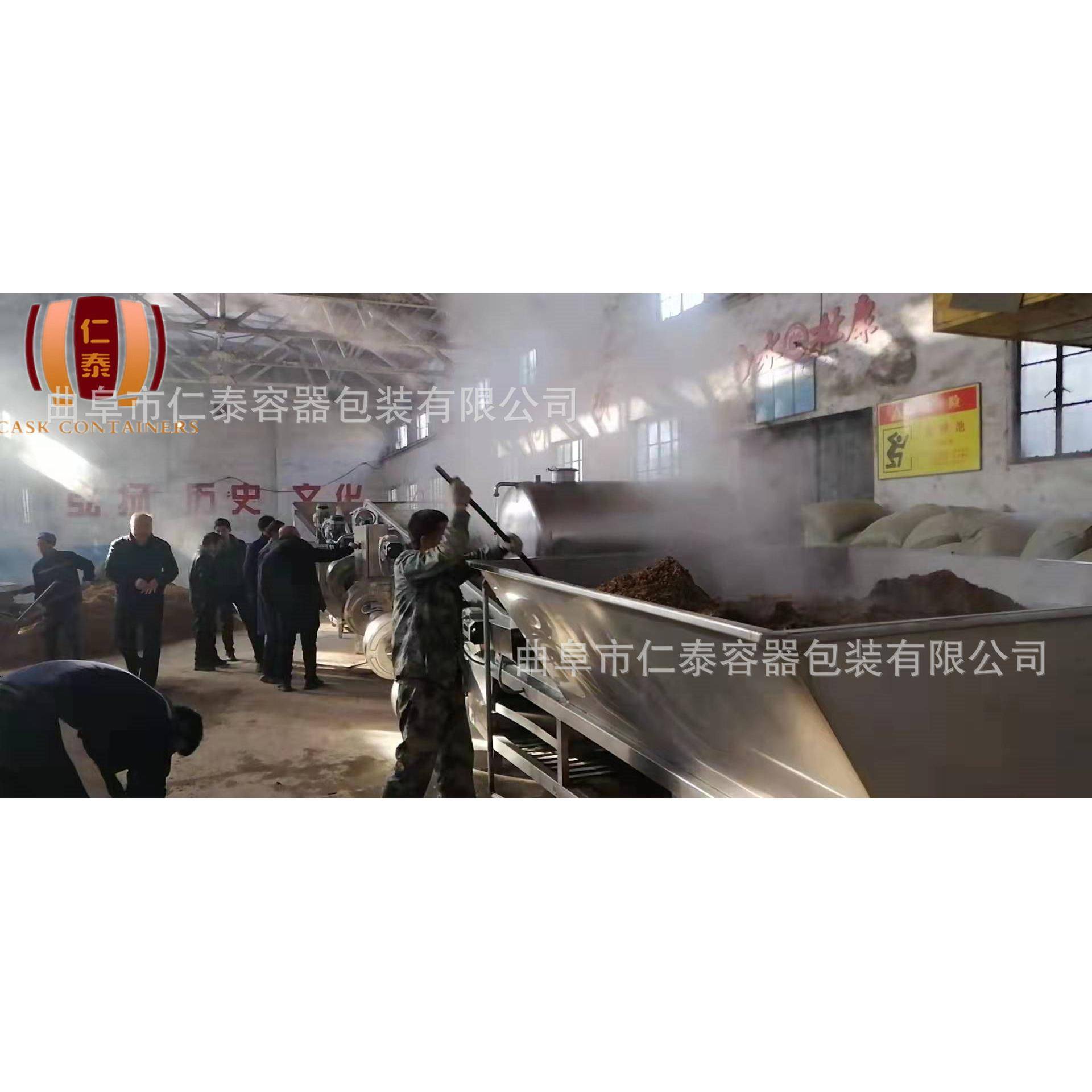 不锈钢白酒凉茬机四川机械化全自动凉茬机凉茬机规格全