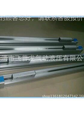 斯托型/FES567TO气缸无杆气DGP032-100-200-3缸00-4费00-50-600气