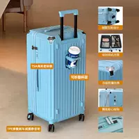 Ледник синий [пять колес + крючки + перезаряжаемая утолщенная модель]