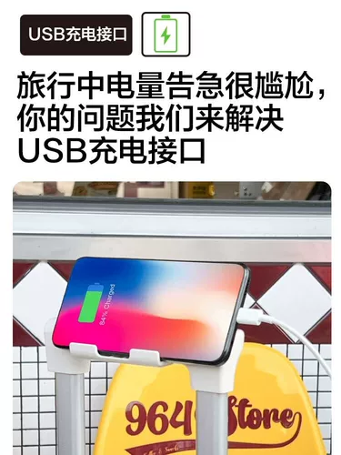 Вместительный и большой чемодан для путешествий, японская сумка, увеличенная толщина