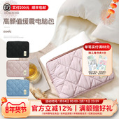日本SONIC索尼克轻薄缓震笔记本电脑内胆包便携数码 包多功能事务手提包平板电脑保护套便携本手拎包