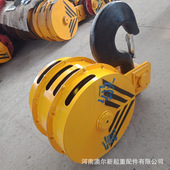 现货供应 DG20Mn钩头材质吊钩组 32t重级锻造起重吊钩组