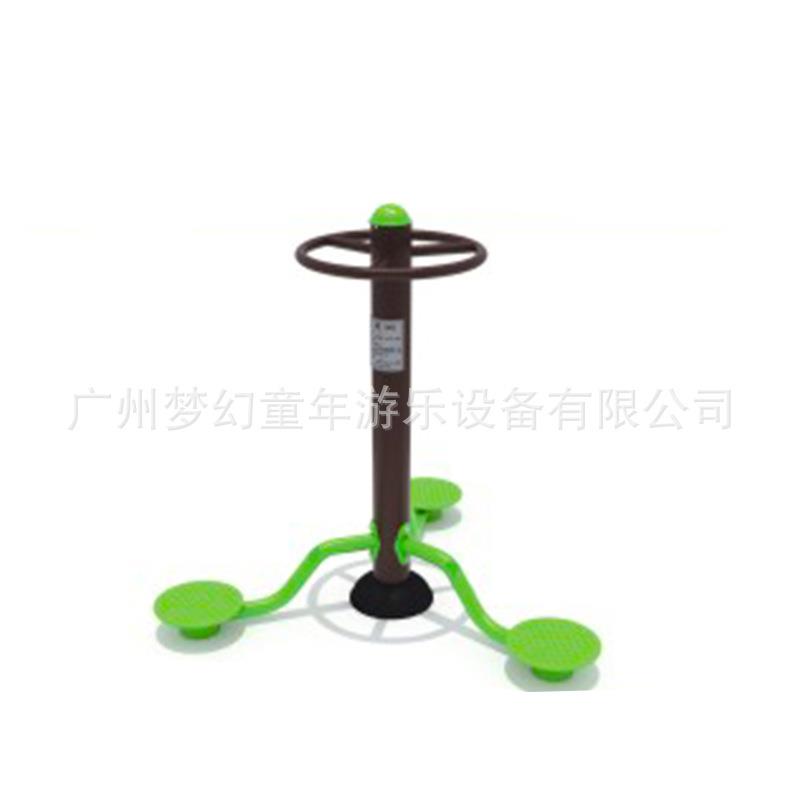 新款三位扭腰器户外健身器材户外健身路径健身设备户外器材
