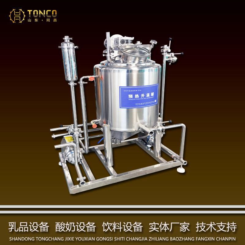 鲜奶全套杀菌设备奶吧店巴氏奶生产线酸奶饮料定量灌装设备