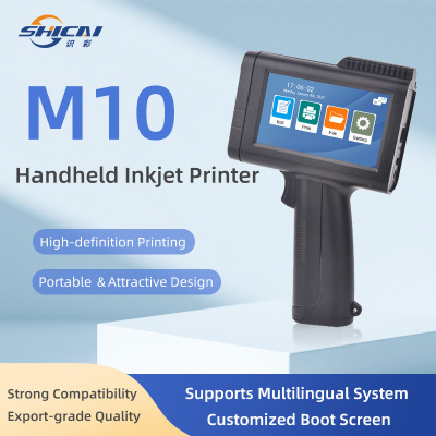 M10 handheld inkjet printer  valid expiration date forcoding