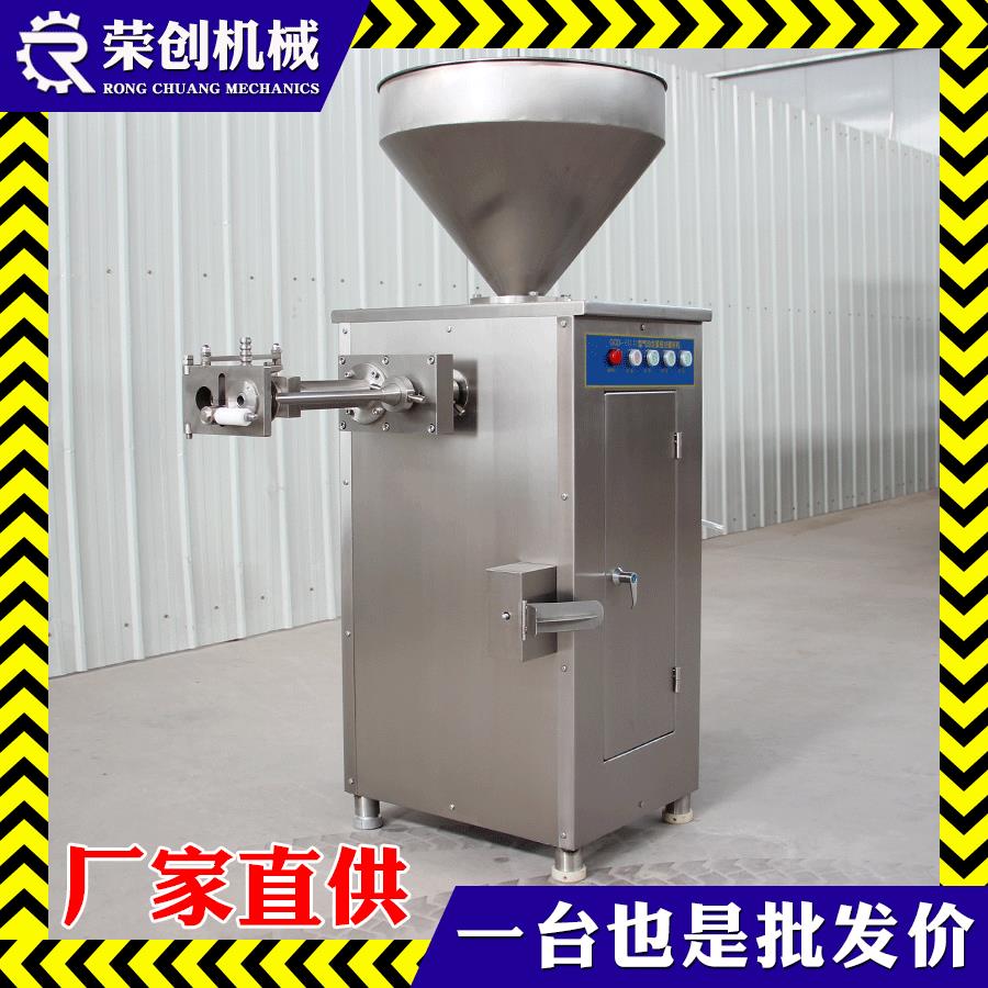 哈尔滨红肠自动扭结灌肠机蒜蓉玉米肠儿童肠淀粉肠定量扭结灌肠机