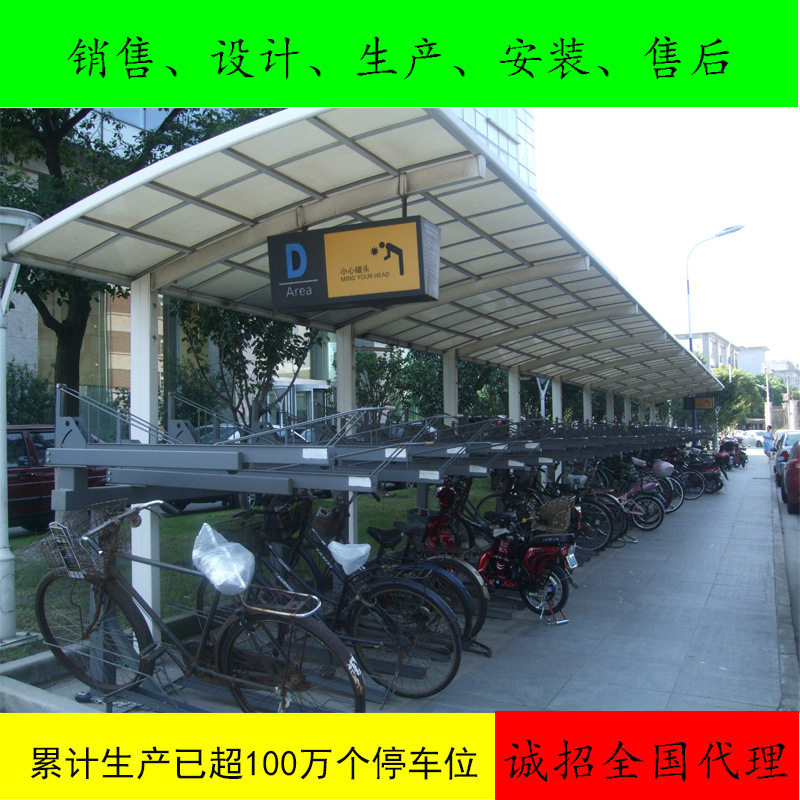 厂家直销 抽拉直压式双层立体自行车停放架租赁专用库存升降式,五金/工具,托辊,淘宝优惠券,粉丝福利购,淘宝优惠卷