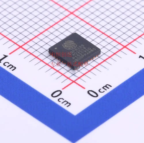 原装正品 贴片 ESP8285 QFN-32 内置Flash 1MByte WiFi无线芯片